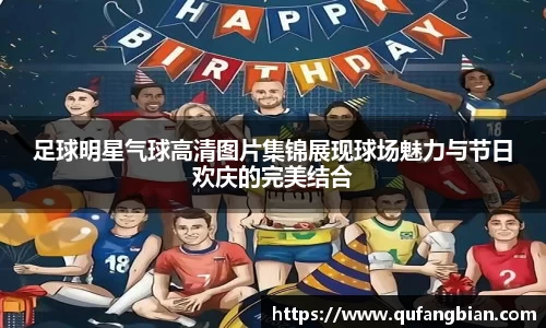 快盈VIII官方网站