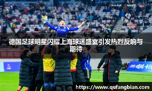 快盈VIII官方网站